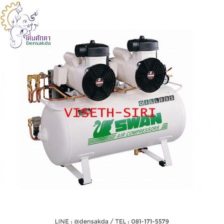 รูปตัวอย่าง **ปั๊มลมสวอนแบบไม่ใช้น้ำมัน swan oilfree compressor DR-115-2B