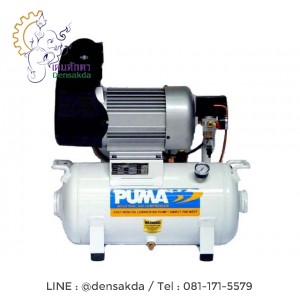 **ปั๊มลมพูม่าแบบไม่ใช้น้ำมัน PUMA Oilfree compressor PT-2520