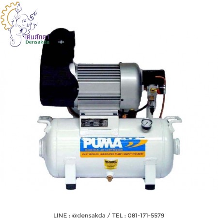 รูปตัวอย่าง **ปั๊มลมพูม่าแบบไม่ใช้น้ำมัน PUMA Oilfree compressor PT-2520