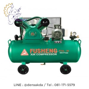 **ปั๊มลมฟูเช็ง FU SHENG 3 แรงม้า รุ่น VA80/155L/380V