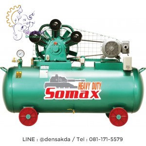 **ปั๊มลมโซแม็กซ์ SOMAX ขนาด 10 แรงม้า รุ่น SฺC 100/304/380