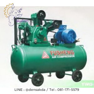 **ปั๊มลมฟูเช็ง รุ่นแรงดันสูง FU SHENG 2 แรงม้า รุ่น HTA65/105L/220V