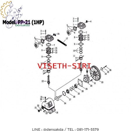 รูปตัวอย่าง **อะไหล่ปั๊มลมพูม่า 1 แรงม้า รุ่น PP-21 (1 HP)