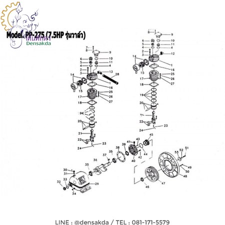 รูปตัวอย่าง **อะไหล่ปั๊มลมพูม่า 7.5 แรงม้า รุ่น PP-275 (7.5 HP รุ่นวาล์ว)