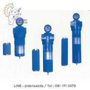 **Main Line Filter Model : T-10