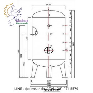 **AIR TANK 2,000 Litrees ถังเก็บลม 2,000 ลิตร