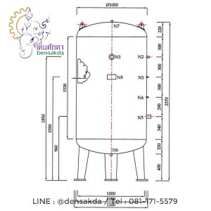 **AIR TANK 1500 Litrees ถังเก็บลม 1500 ลิตร