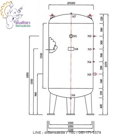 รูปตัวอย่าง **AIR TANK 1500 Litrees ถังเก็บลม 1500 ลิตร