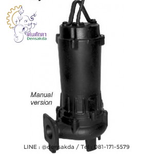 **ปั๊มน้ำอีบาร่า EBARA Submersible Pump Model 50DVS5.4S (ไม่มีลูกลอย)