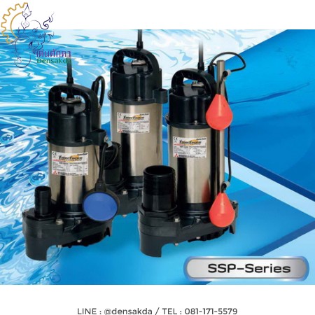 รูปตัวอย่าง **ปั๊มจุ่ม ปั๊มแช่ ไดโว่ สแตนเลส Mitsubishi รุ่น SSP-255S