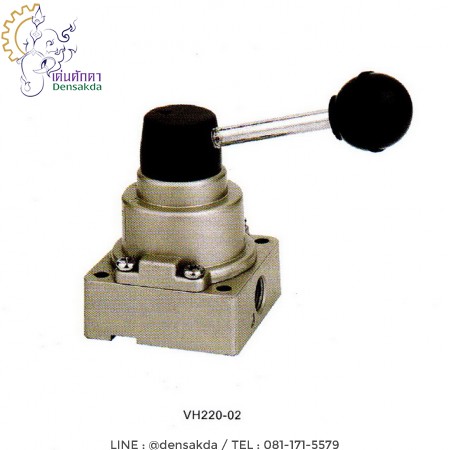 รูปตัวอย่าง Hand Valve แฮนด์วาล์ว รุ่น VH200-02