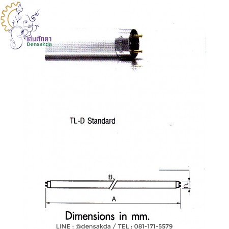 รูปตัวอย่าง **หลอดไฟฟิลิปส์ Philips หลอดฟลูออเรสเซนต์ TL รุ่นมาตรฐาน