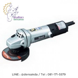 **เครื่องเจียรไฟฟ้า มากีต้า Makita รุ่น 9533