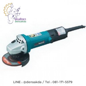 **เครื่องเจียรไฟฟ้า มากีต้า Makita รุ่น 9533B