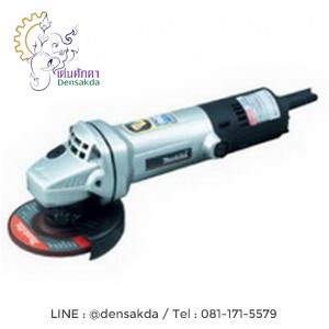 **เครื่องเจียรไฟฟ้า มากีต้า Makita รุ่น 9533L