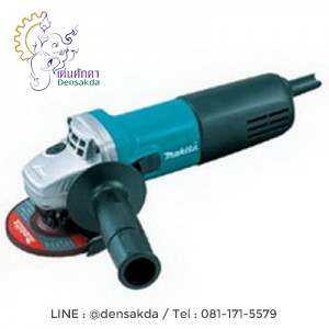 **เครื่องเจียรไฟฟ้า 4 นิ้ว มากีต้า Makita รุ่น 9553NB