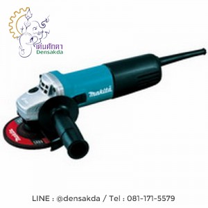 **เครื่องเจียรไฟฟ้า 5 นิ้ว มากีต้า Makita รุ่น 9558HN