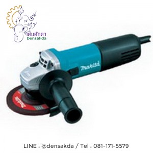 **เครื่องเจียรไฟฟ้า 5 นิ้ว มากีต้า Makita รุ่น 9558NB