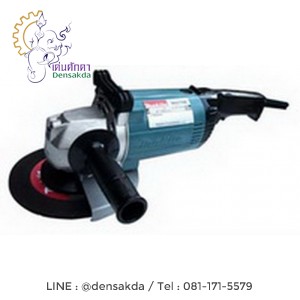 **เครื่องเจียรไฟฟ้า 7 นิ้ว มากีต้า Makita รุ่น 9607NB