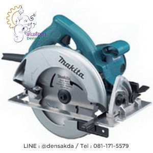 **เลื่อยวงเดือน มากีต้า Makita 7 นิ้ว รุ่น 5007NF