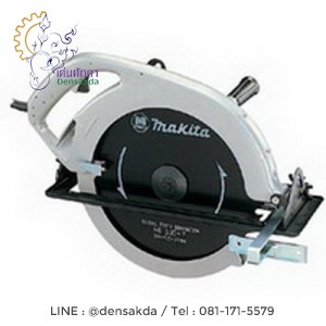 **เลื่อยวงเดือน มากีต้า Makita 13 นิ้ว รุ่น 5103N