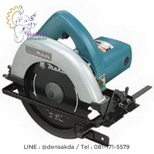 **เลื่อยวงเดือน มากีต้า Makita 7 นิ้ว รุ่น 5800NB