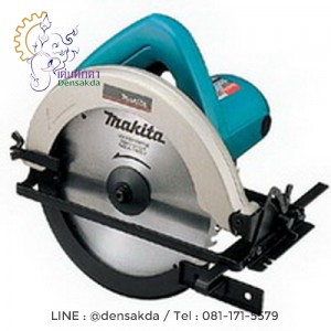 **เลื่อยวงเดือน มากีต้า Makita 7 นิ้ว รุ่น 5806B-C