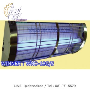 **เครื่องไฟดักแมลงแบบกาว WINNER รุ่น : WNO-18G/S