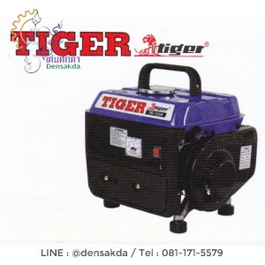 **เครื่องปั่นไฟ เครื่องกำเนิดไฟฟ้า TIGER รุ่น TG-950