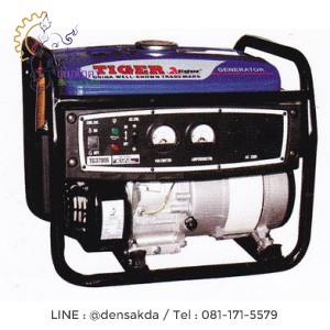 **เครื่องปั่นไฟ เครื่องกำเนิดไฟฟ้า TIGER รุ่น TG-3700S