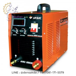 **เครื่องเชื่อมเจสิค Jasic รุ่น ARC-250S