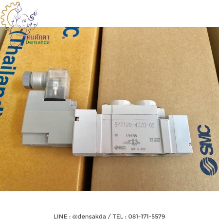 รูปตัวอย่าง "SMC" โซลินอยด์วาล์ว 5/2way, Single, ขนาด=1/4" :SY7120-4DZ-02