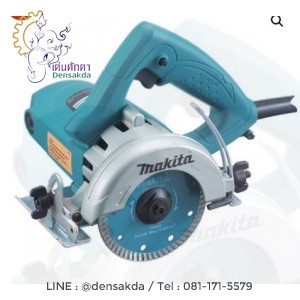 **Makita 4100NH2 เครื่องตัด 4" (NEW)