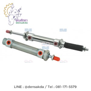 Stainless steel cylinder C85 series (standard ISO 6432)