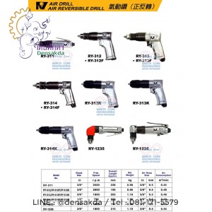 AIR DRILL , AIR REVERSIBLE DRILL