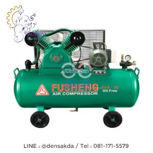 **ปั๊มลมฟูเช็ง FU SHENG 3 แรงม้า รุ่น VA80/245L/380V