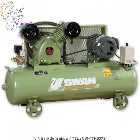 รูปตัวอย่าง ***ปั๊มลม สวอน SWAN 3 แรงม้า รุ่น SVP-203-155/220