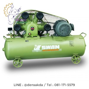 ***ปั๊มลม สวอน SWAN 15 แรงม้า รุ่น SWP-415-400/380