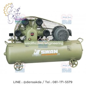 **ปั๊มลม สวอน SWAN 1 แรงม้า รุ่น SVP-201-85/220