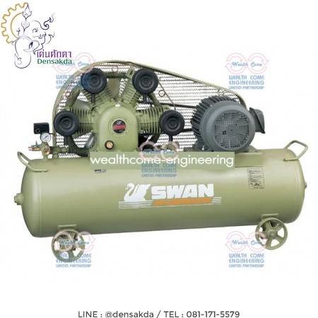 รูปตัวอย่าง **ปั๊มลม สวอน SWAN 1 แรงม้า รุ่น SVP-201-85/220