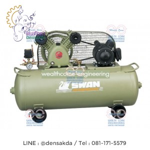 **ปั๊มลม สวอน SWAN 2 แรงม้า รุ่น SVP-202-106/380