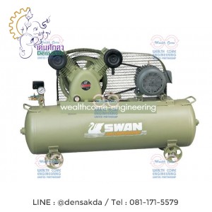 **ปั๊มลม สวอน SWAN 3 แรงม้า รุ่น SVP-203-155/380