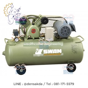 **ปั๊มลม สวอน SWAN 1/2 แรงม้า รุ่น SVP-212-58/220