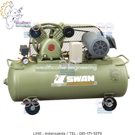 รูปตัวอย่าง **ปั๊มลม สวอน SWAN 1/2 แรงม้า รุ่น SVP-212-58/220