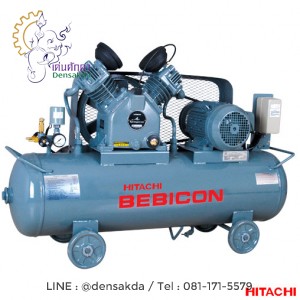 HITACHI BEBICON Model : 3.7P-9.5VL5A