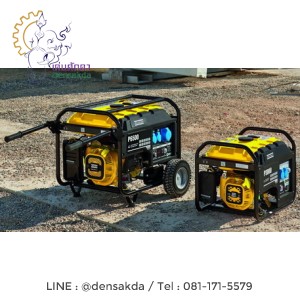 เครื่องปั่นไฟ เครื่องกำเนิดไฟฟ้า เบอร์หนึ่งของโลก Atlas Copco รุ่น P6500