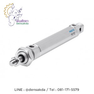 กระบอกลมเฟสโต้ Festo Cylinder Round DSNU ISO 6432