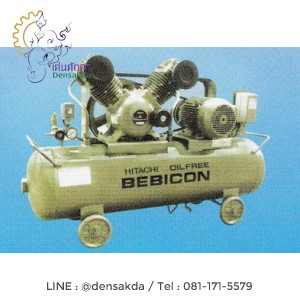 HITACHI OIL FREE BEBICON Model : 1.5OP-9.5G5A