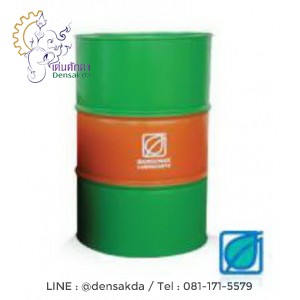 น้ำมันไฮดรอลิค Hydrolic บางจาก รุ่น HDO ISO100