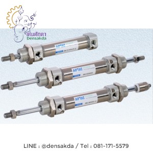 กระบอกลม แอร์แทค AirTac Cylinder MI20 (ISO 6432)